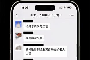 中锋能有多逆天？盘点苏亚雷斯的那些无解表演！