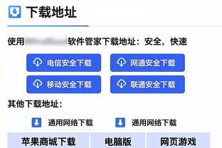 马卡：巴萨并不了解巴黎对加维的兴趣，他是球队的非卖品